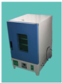 電熱鼓風干燥箱101-A3（220L)